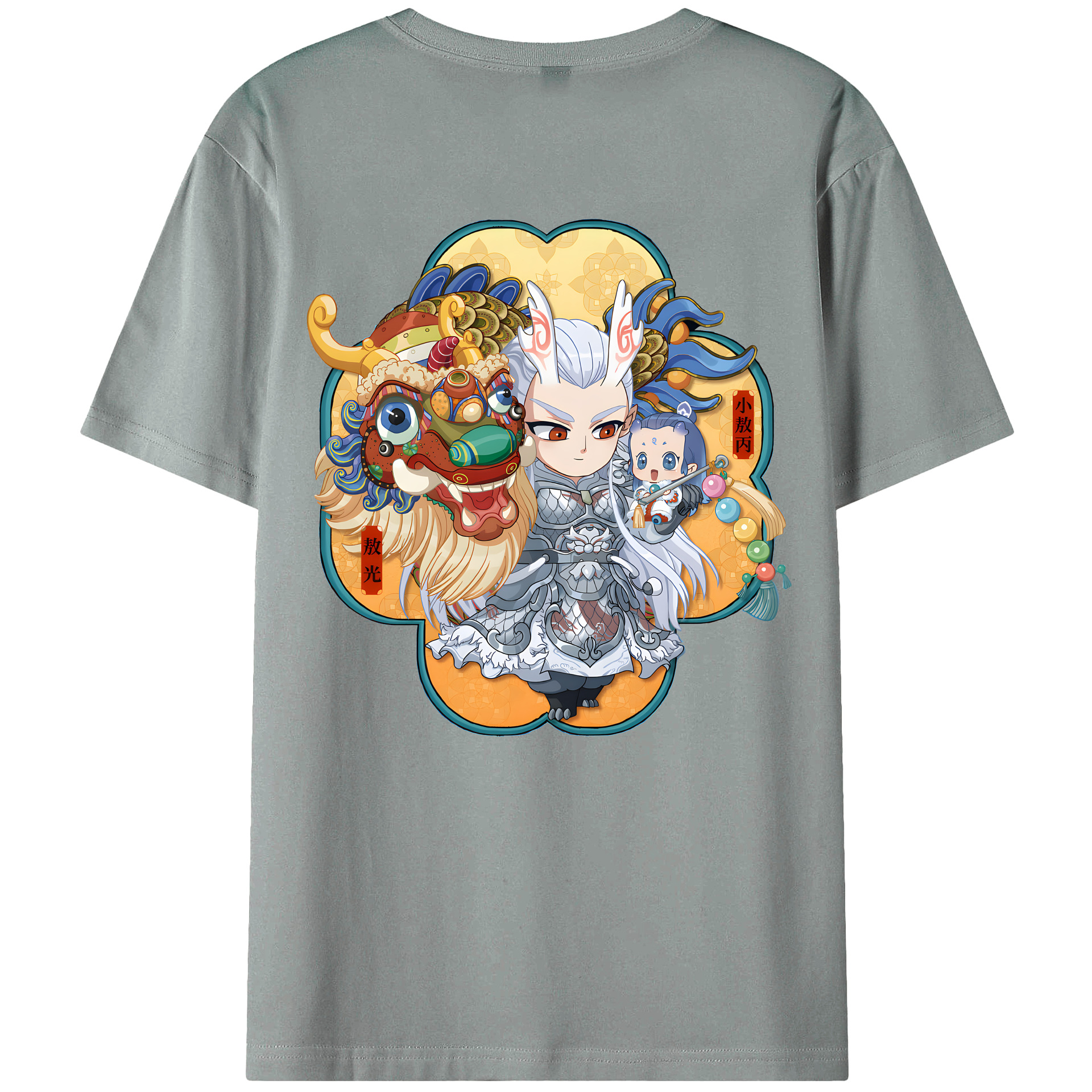（画像用） Ne Zha 2 ナタ 魔童の大暴れ 綿100％ メンズ半袖Tシャツ（バックプリント） 通気性